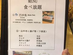 -丽和苑·自助寿喜锅(虹梅路店)