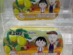 -KKV(深圳宏发大仟里店)