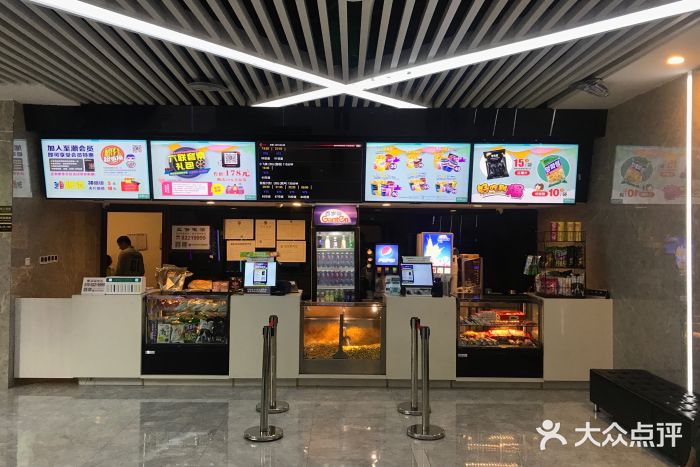 至潮影城(厦禾路美仁广场店)图片