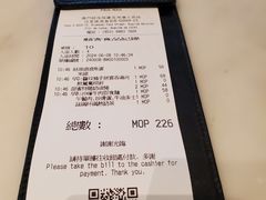 -翠华餐厅(百老汇店)