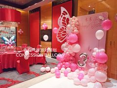 -青岛富力艾美酒店