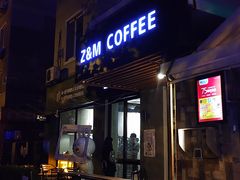 门面-ZM COFFEE(西安路店)