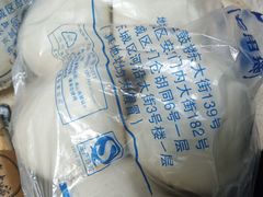 -天泽祥·鼓楼馒头(鼓楼店)