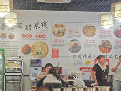 -北京华联购物中心(天通苑店)