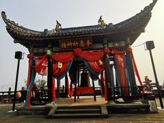 -丰都鬼城名山景区