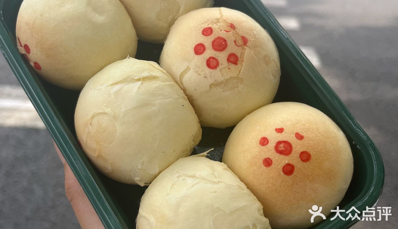 打卡北京宫廷糕点[加油][加油][加油]贵妃饼‼️‼️