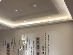 -中国徽菜·徽商故里(广安门店)