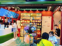 -皇庭广场(福华三路店)