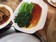 -幸福茗点茶楼(五羊店)