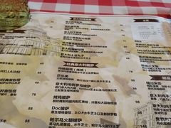 菜单-FD西餐厅