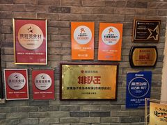 -波螺油子青岛本帮菜(银座店)