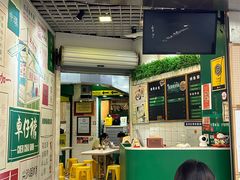 -食盈碗仔翅(星玺广场店)