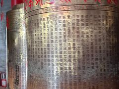 -国恩寺