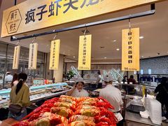 -远大购物中心(南岗店)