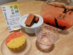 -左右Massage/Spa(长寿路店)