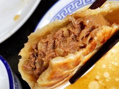 牛肉馅饼-来顺成饭庄