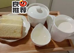 点击看大图 -奕新一诺台式母婴护理中心(我格广场店)