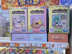 -TOYSRUS玩具反斗城(正大广场店)