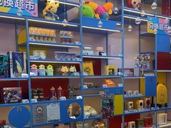 -真快活Coohoo Max(武汉绿地新田360店)