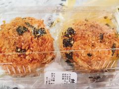 -鲍师傅糕点(春熙路店)
