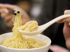 -丽的面家(多宝路店)