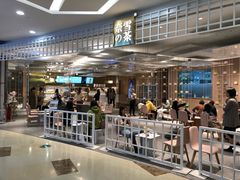 -奈雪的茶(湖滨银泰in77C区PRO店)