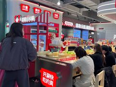 -光启城时尚购物中心