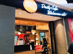-物美大卖场(玉蜓桥店)
