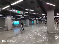 -车公庙(地铁站)