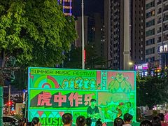 -地标广场