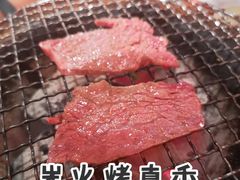 肉海胆-大阪烧肉BAKA一代(十亩地店)