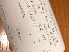 -HELLO MUSAE 拾光缪斯餐厅·纯正希腊风味(苏州中心店)