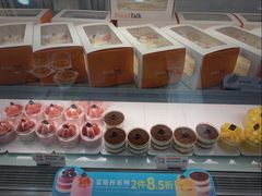 零售区-BreadTalk面包新语·烘焙蛋糕(海珠丽影广场店)