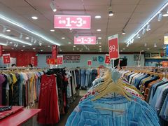 -摩登百货(岗顶店)