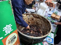 -马文章胖子甑糕(洒金桥店)