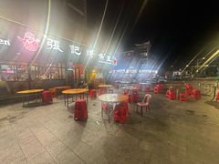 -张记烤鱼王(西街店)