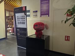 -丽江三义国际机场