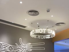 -谭仔米线(壹方城店)
