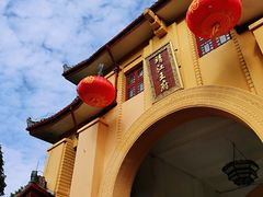 -桂林独秀峰王城景区