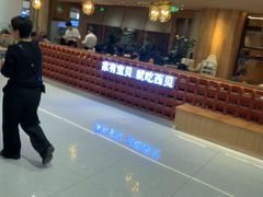 -国芳中心