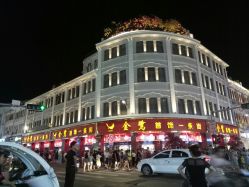 -金鹭首饰一条街(思明南路店)
