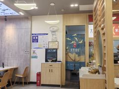 -大官米线(喜盈门范城店)
