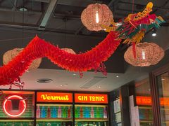 -TOMATITO(无限极荟店)