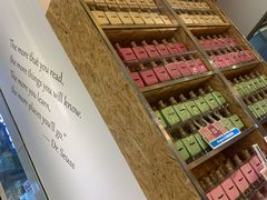 零售区-Blueglass酸奶(财富购物中心店)