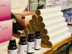 -裕和堂中医推拿艾灸(太古汇臻品店)