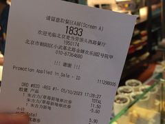 -麦当劳(欢乐谷店)