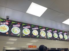 -舒记粉店(七星路店)
