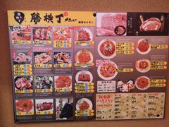 -弘彩英·烤牛舌·年糕火锅(蓝色港湾店)