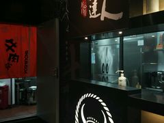 -吉野家(大连黑石礁富丽庭店)
