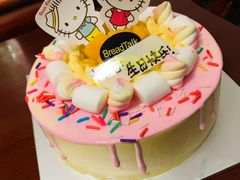 -面包新语(KKMALL京基店)